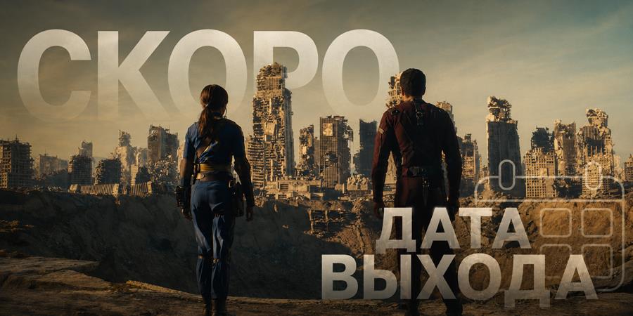 Когда выйдет 3 сезон сериала «Молодежка. Новая смена»: что известно о продолжении истории «Акул Политеха»