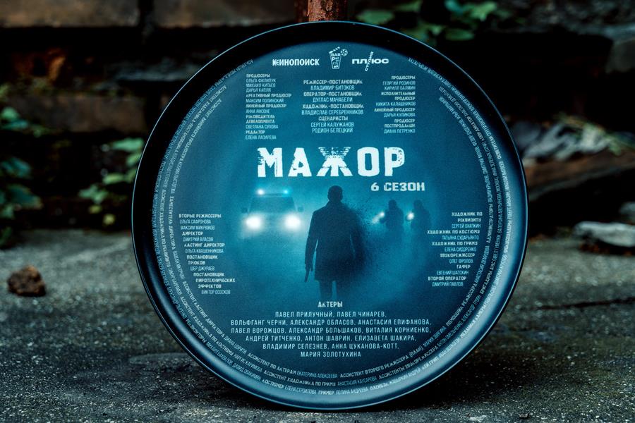 Когда выйдет 6 сезон сериала «Мажор»: даты новых серий и новое расследование Соколовского