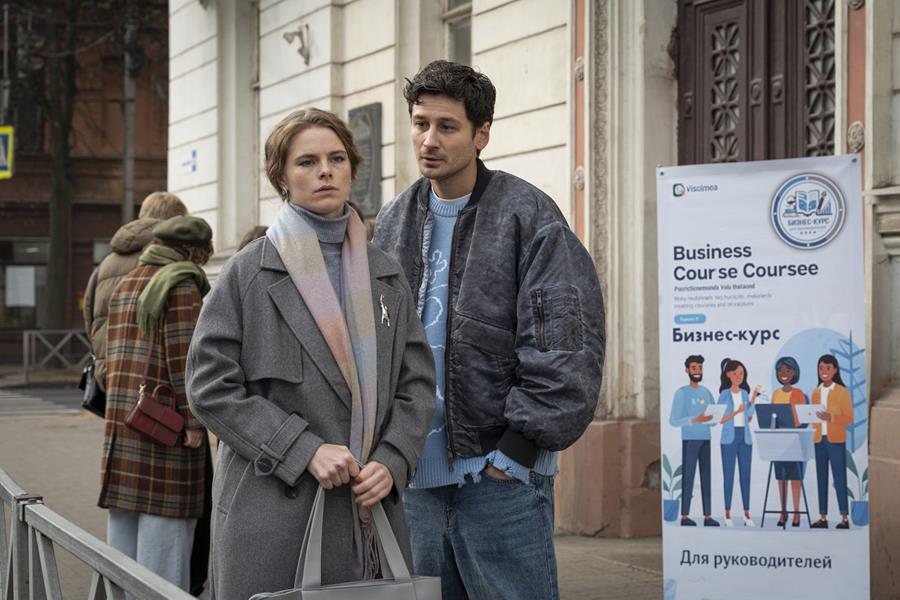 Описание серий сериала «Жених года» (2026)